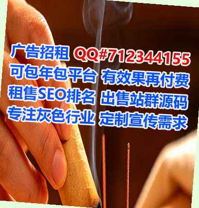 桂平卵子美发门市部